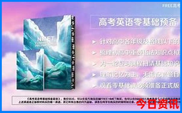 澳洲旅游最佳季节是几月份
