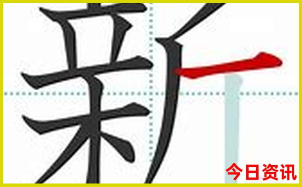 黄龙风景区到松潘怎么坐车